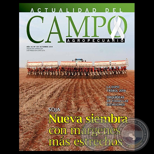 CAMPO AGROPECUARIO - AO 14 - NMERO 159 - SETIEMBRE 2014 - REVISTA DIGITAL
