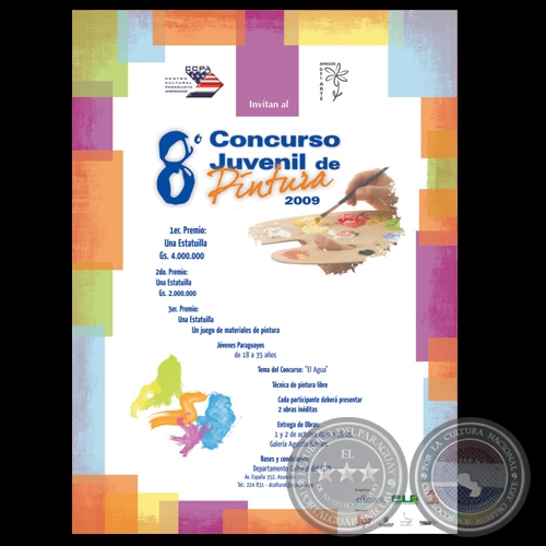 8 CONCURSO JUVENIL DE PINTURA, 2009 (CCPA y ASOCIACIN AMIGOS DEL ARTE)