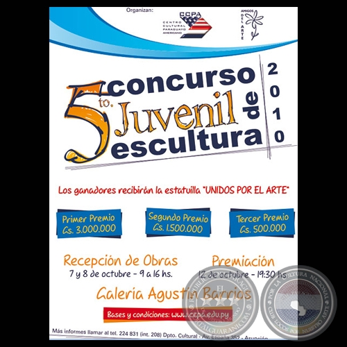 5 CONCURSO JUVENIL DE ESCULTURA, 2010 (CCPA y ASOCIACIN AMIGOS DEL ARTE)