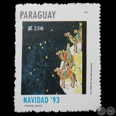 NAVIDAD 1993 - Ilustración YSANNE GAYET - SELLO POSTAL PARAGUAYO AÑO 1993