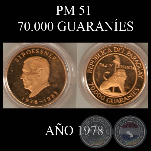 PM 51  70.000 GUARANES  AO 1978