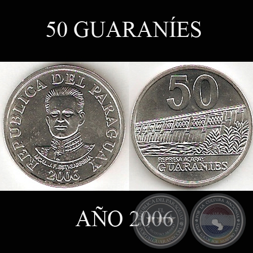 50 GUARANES  AO 2006