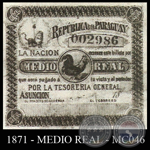 1871 - MEDIO REAL - MC045 - FIRMAS: FULGENCIO MILTOS  JOS GONZLEZ GRANADO