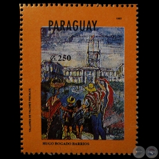 Pintura al leo de HUGO BOGADO BARRIOS - SELLO POSTAL PARAGUAYO AO 1993